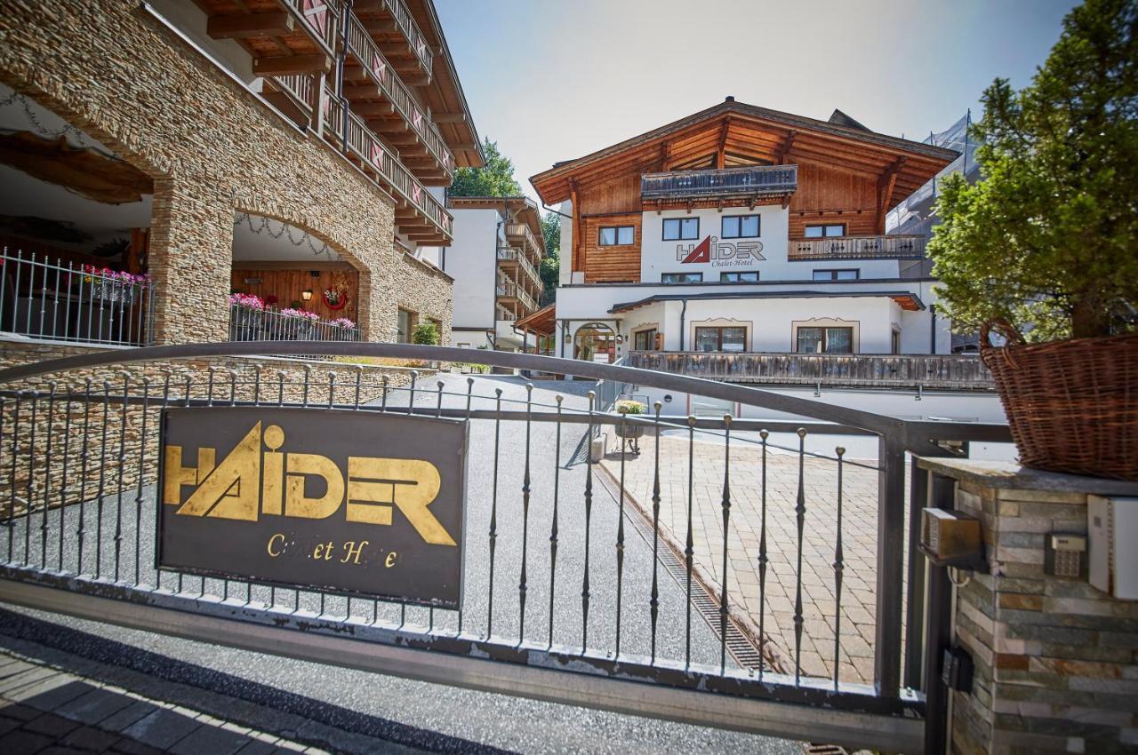 Chalet Haider Зальбах-Гінтерглемм Екстер'єр фото